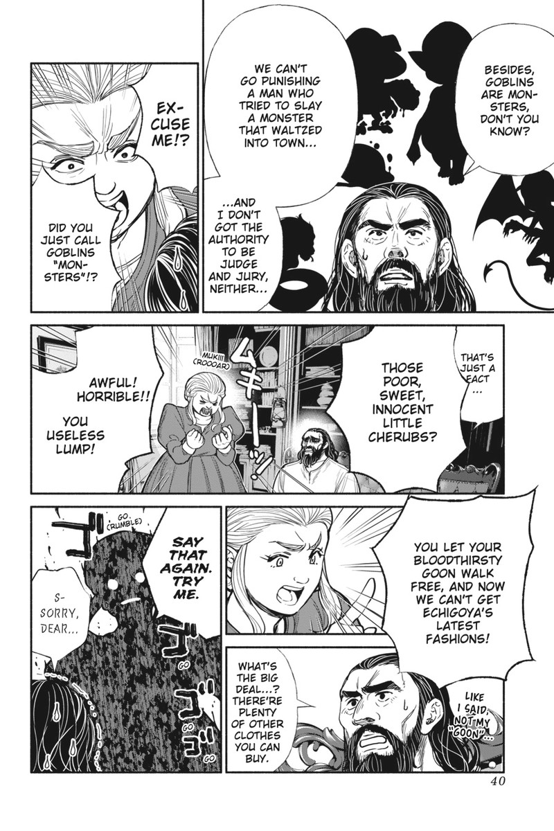 Tensei Goblin Dakedo Shitsumon Aru Chapter 30 Page 4