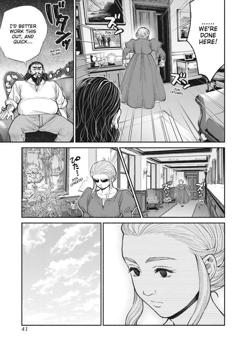 Tensei Goblin Dakedo Shitsumon Aru Chapter 30 Page 5