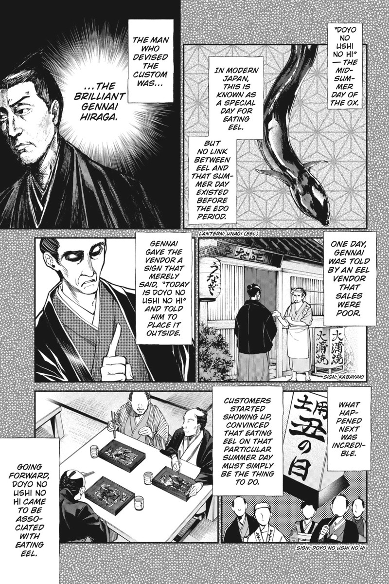 Tensei Goblin Dakedo Shitsumon Aru Chapter 30 Page 9