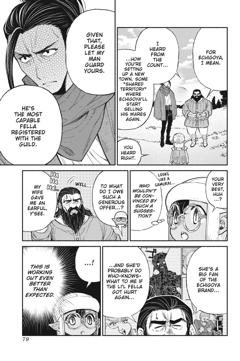 Tensei Goblin Dakedo Shitsumon Aru Chapter 32 Page 11