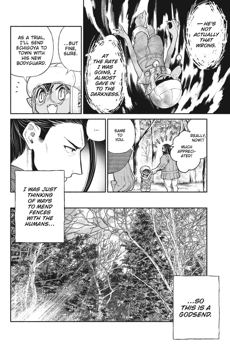 Tensei Goblin Dakedo Shitsumon Aru Chapter 32 Page 14