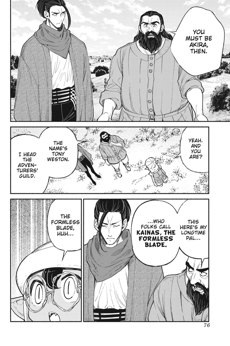 Tensei Goblin Dakedo Shitsumon Aru Chapter 32 Page 8