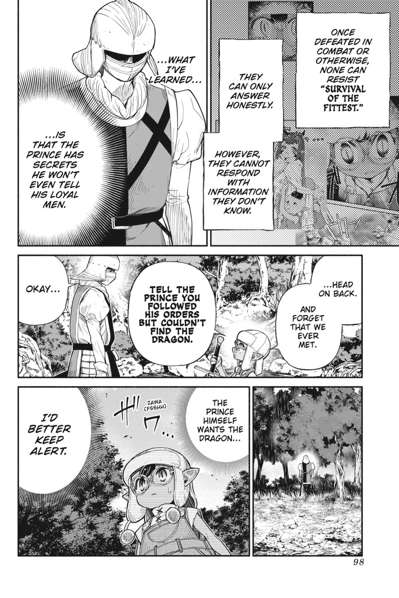 Tensei Goblin Dakedo Shitsumon Aru Chapter 33 Page 12