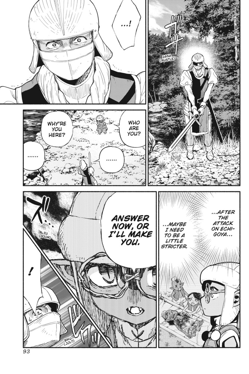 Tensei Goblin Dakedo Shitsumon Aru Chapter 33 Page 7