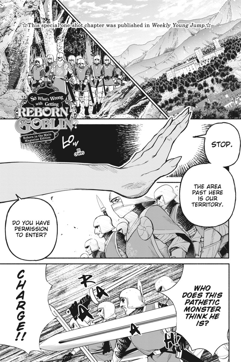 Tensei Goblin Dakedo Shitsumon Aru Chapter 35a Page 1