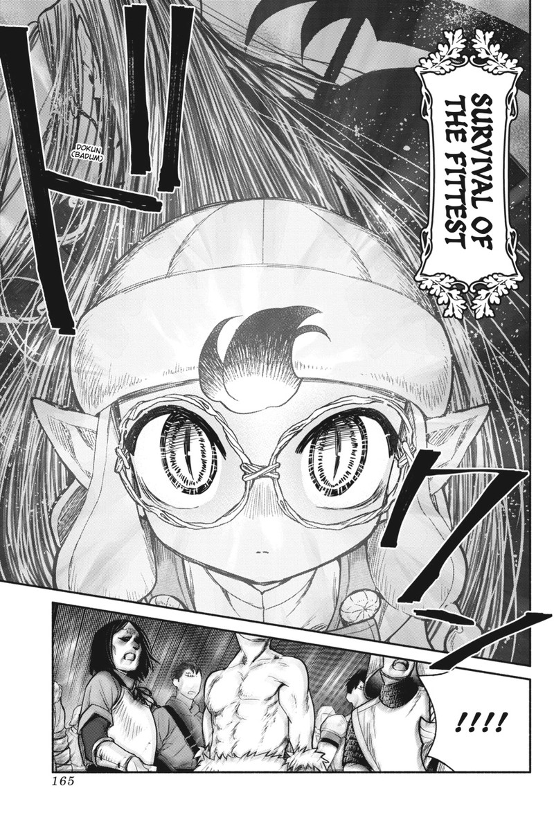 Tensei Goblin Dakedo Shitsumon Aru Chapter 35a Page 27