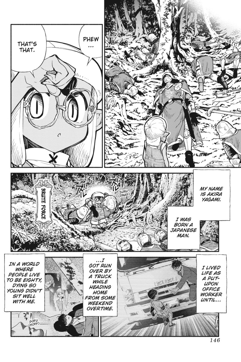 Tensei Goblin Dakedo Shitsumon Aru Chapter 35a Page 8