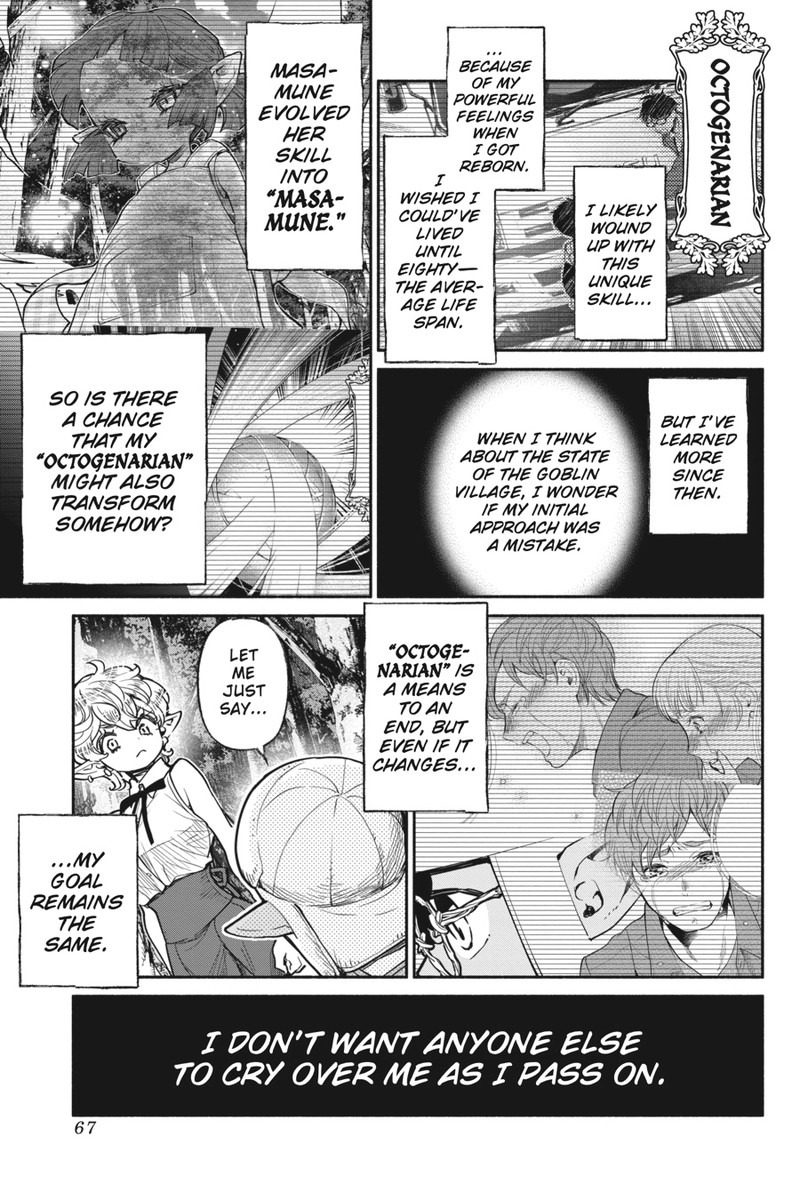 Tensei Goblin Dakedo Shitsumon Aru Chapter 39 Page 15