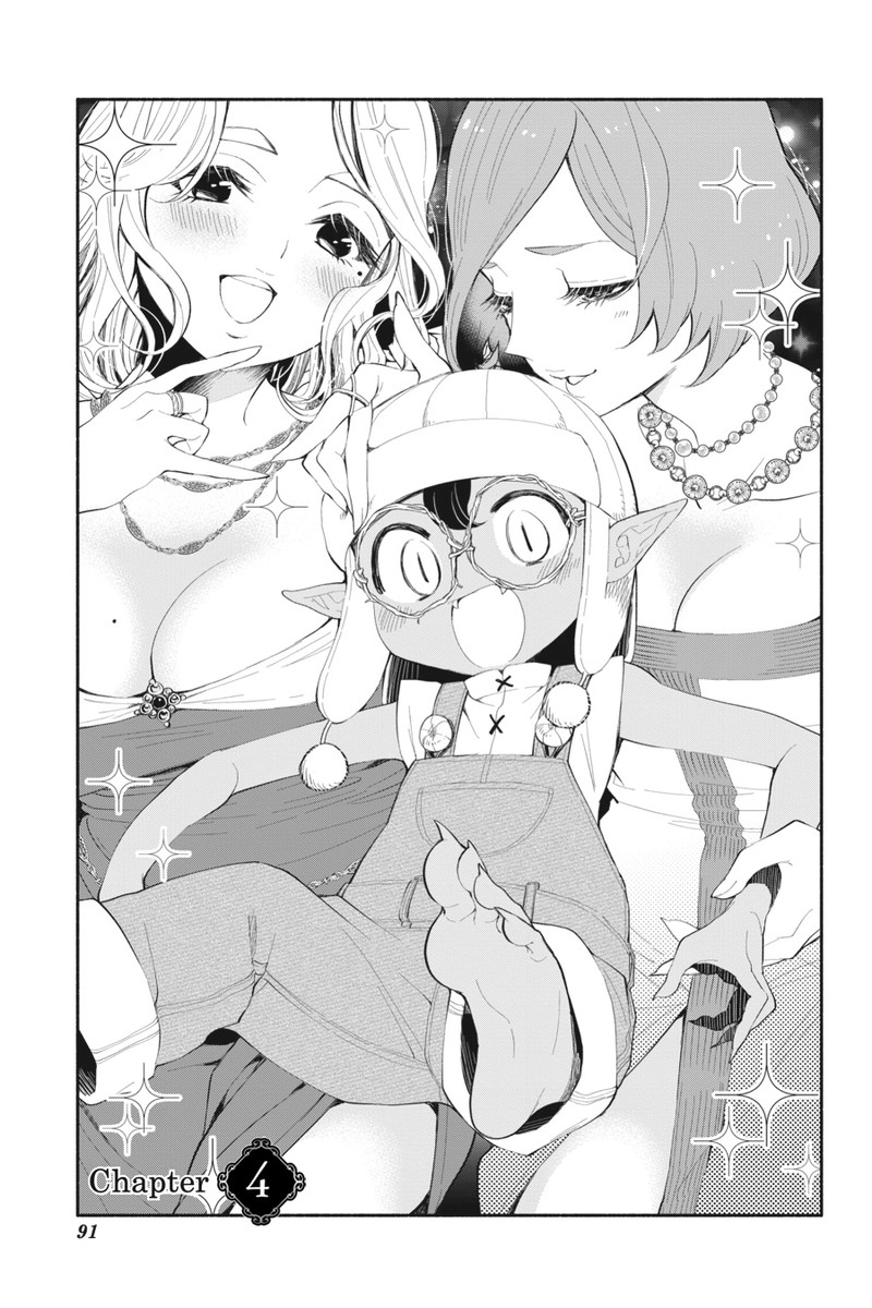 Tensei Goblin Dakedo Shitsumon Aru Chapter 4 Page 1