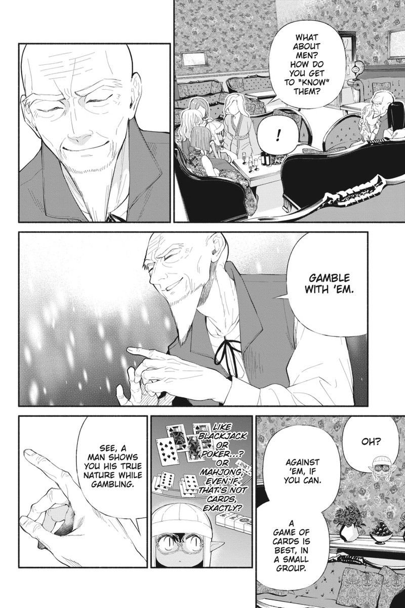 Tensei Goblin Dakedo Shitsumon Aru Chapter 4 Page 6