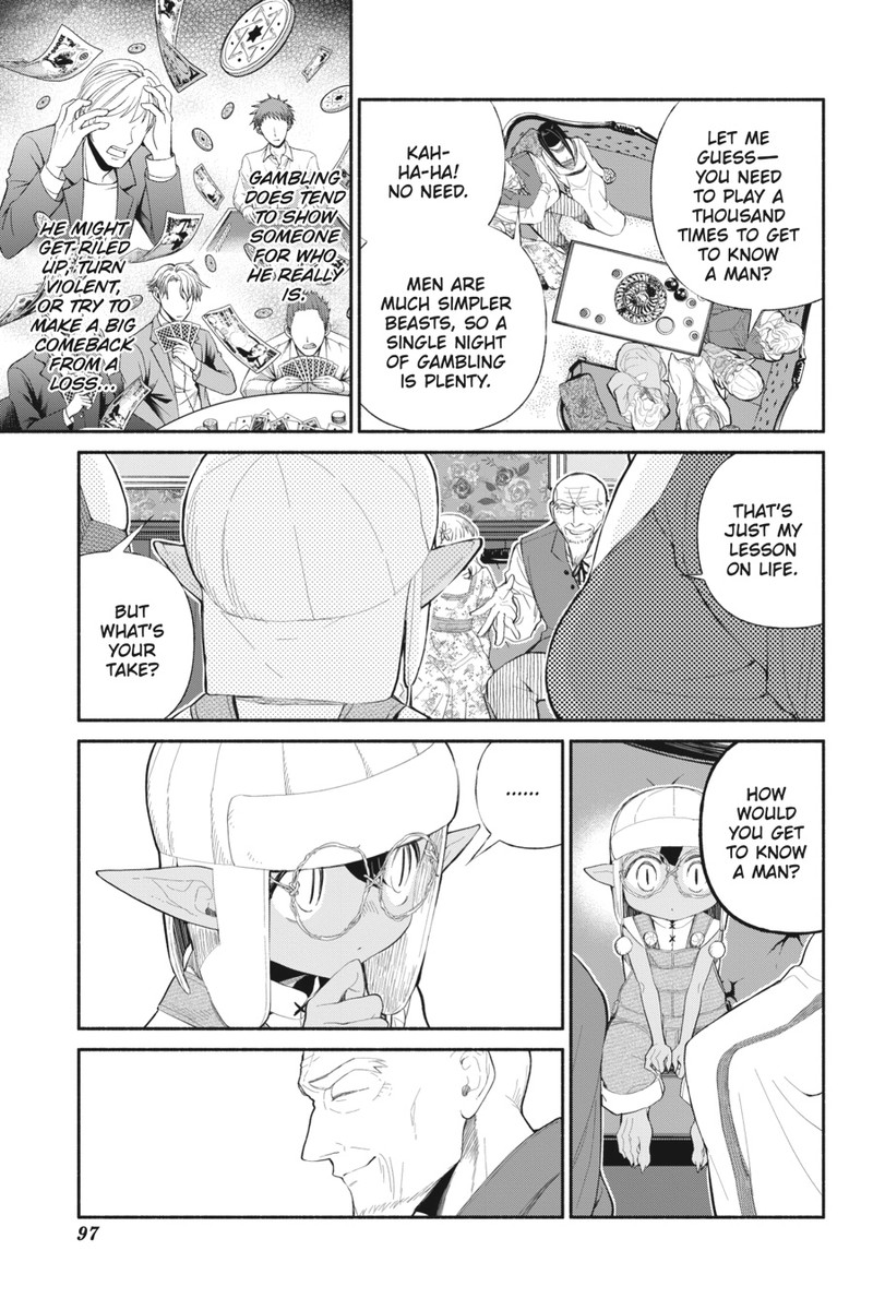 Tensei Goblin Dakedo Shitsumon Aru Chapter 4 Page 7