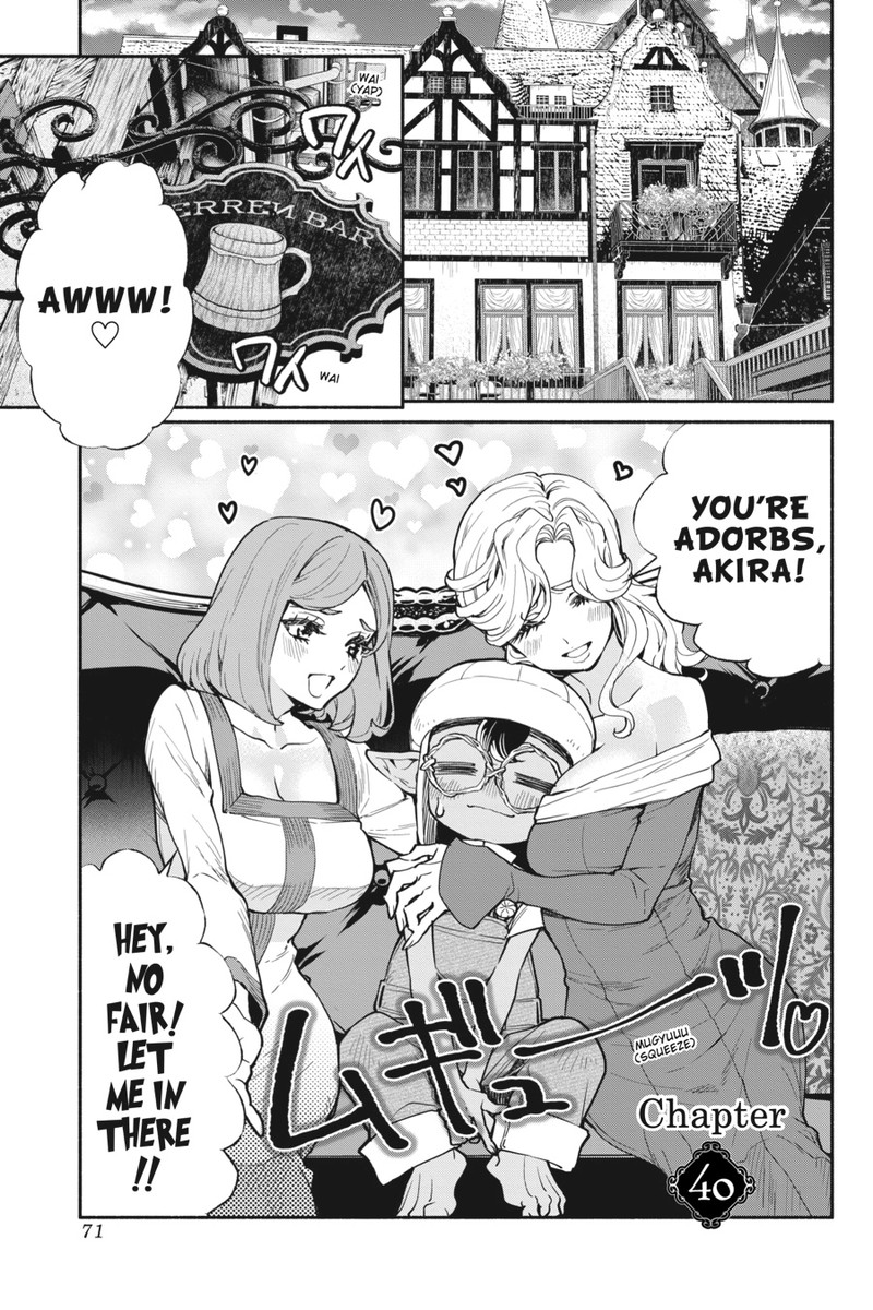 Tensei Goblin Dakedo Shitsumon Aru Chapter 40 Page 1