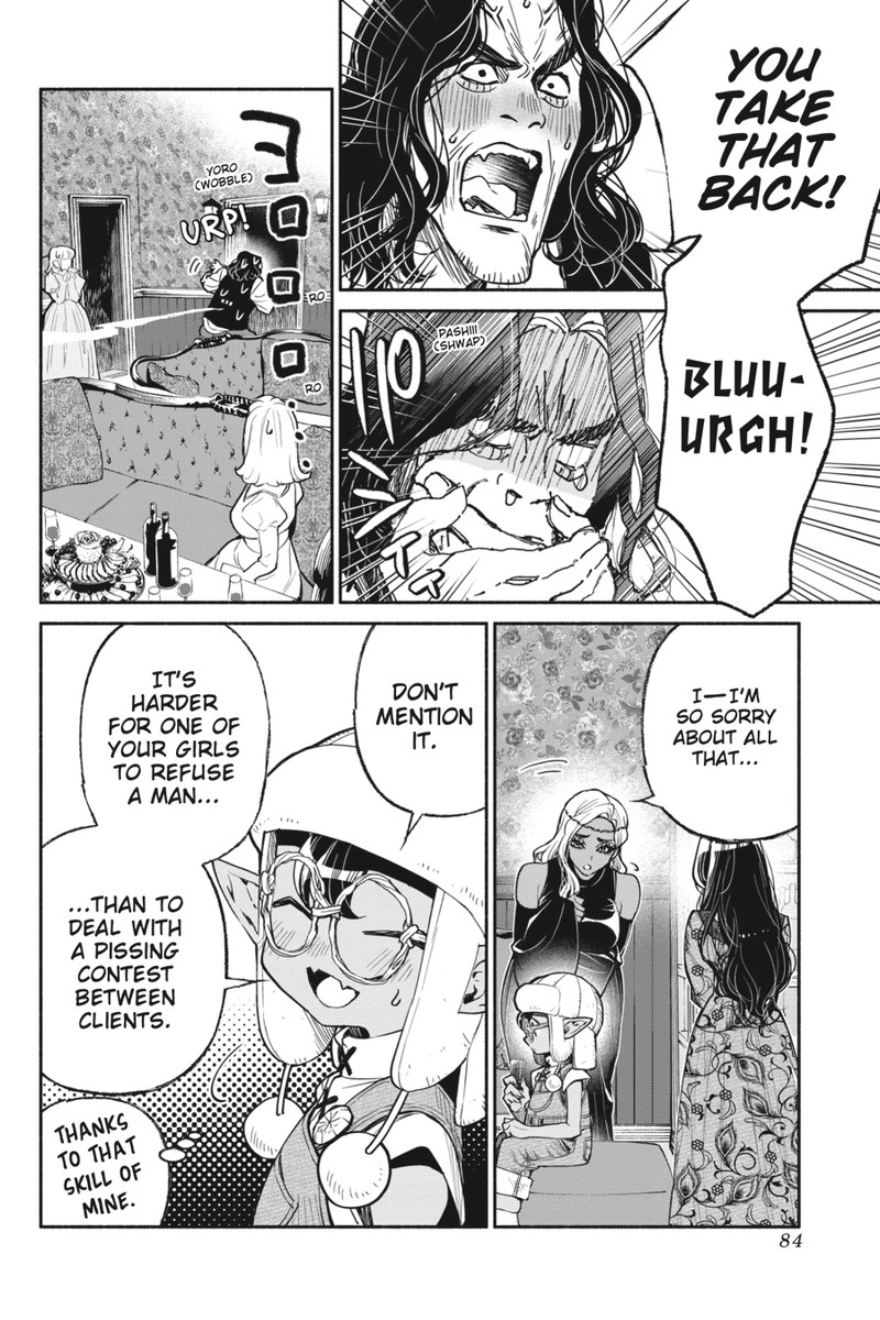 Tensei Goblin Dakedo Shitsumon Aru Chapter 40 Page 14