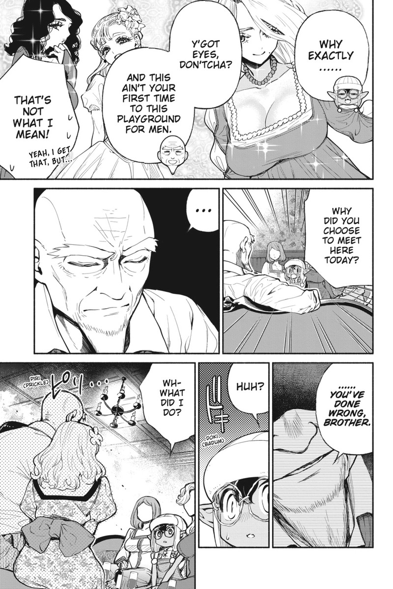 Tensei Goblin Dakedo Shitsumon Aru Chapter 40 Page 3