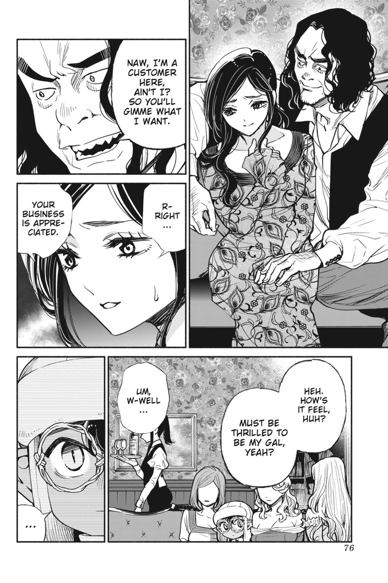 Tensei Goblin Dakedo Shitsumon Aru Chapter 40 Page 6