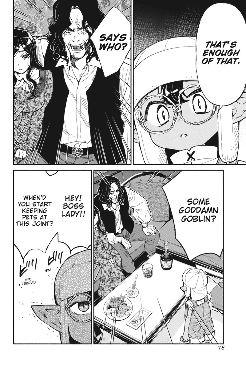 Tensei Goblin Dakedo Shitsumon Aru Chapter 40 Page 8