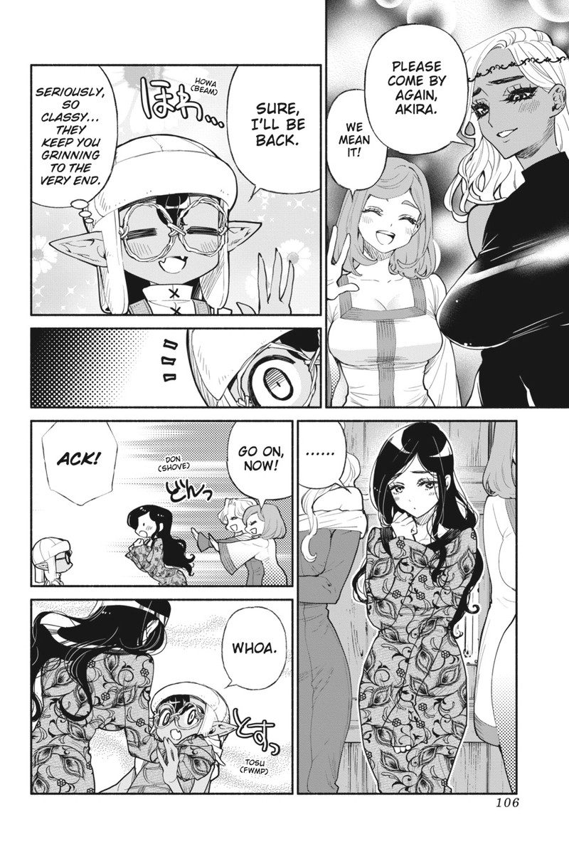 Tensei Goblin Dakedo Shitsumon Aru Chapter 42 Page 2