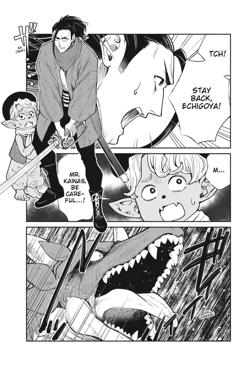 Tensei Goblin Dakedo Shitsumon Aru Chapter 44 Page 15