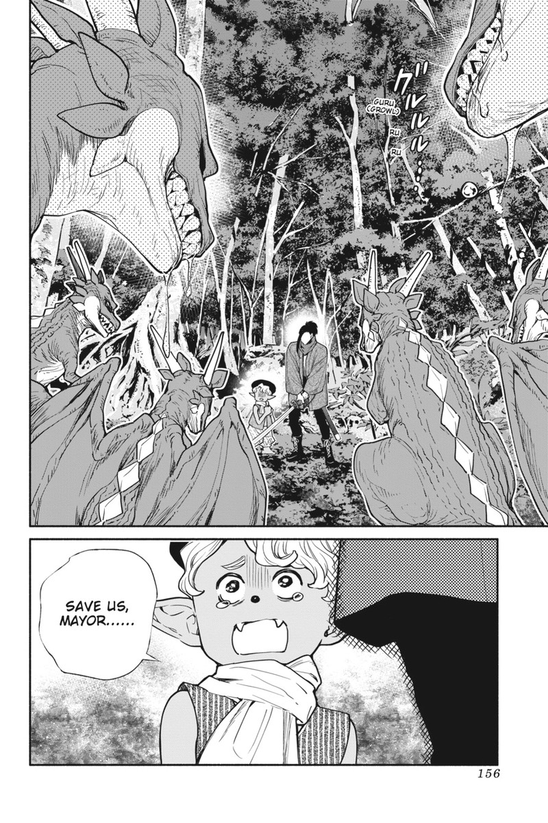 Tensei Goblin Dakedo Shitsumon Aru Chapter 44 Page 16