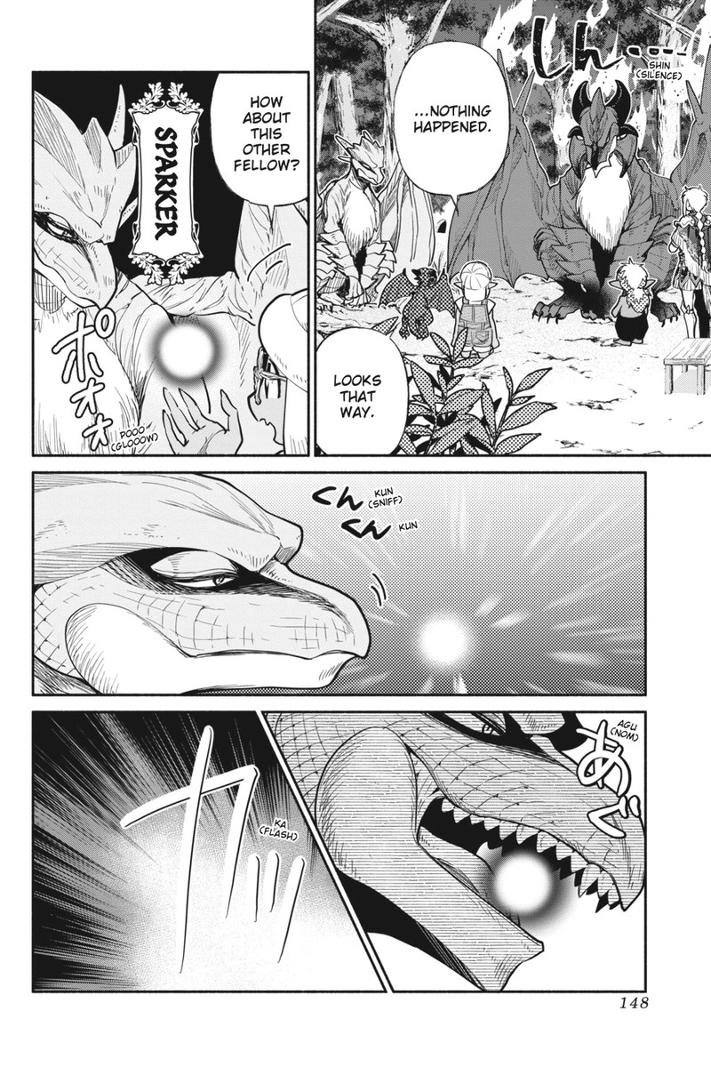 Tensei Goblin Dakedo Shitsumon Aru Chapter 44 Page 8