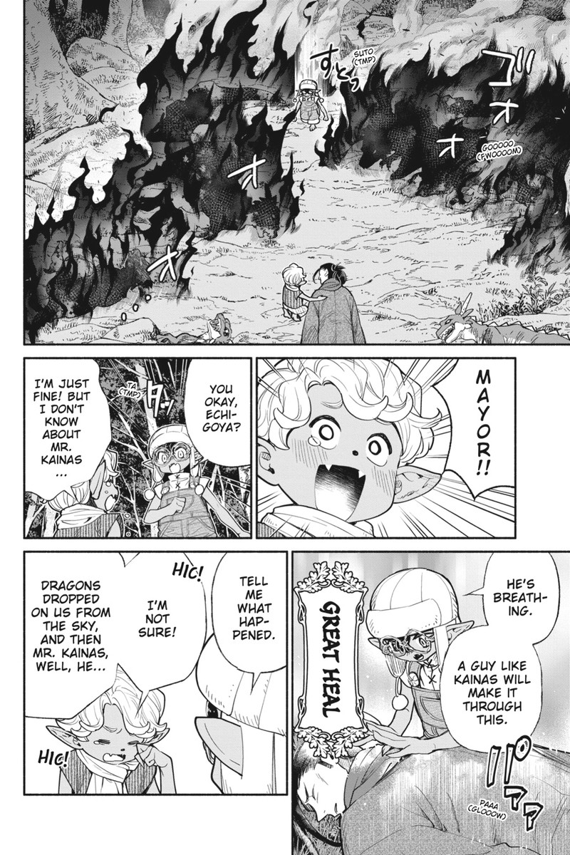 Tensei Goblin Dakedo Shitsumon Aru Chapter 45 Page 14