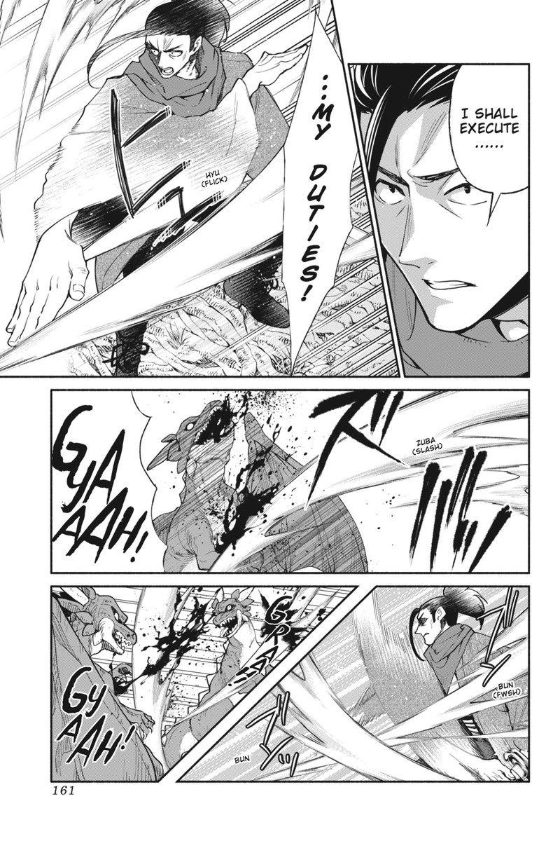 Tensei Goblin Dakedo Shitsumon Aru Chapter 45 Page 5