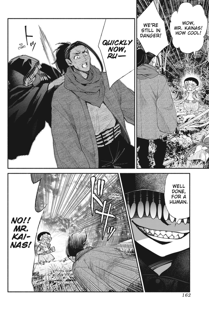 Tensei Goblin Dakedo Shitsumon Aru Chapter 45 Page 6