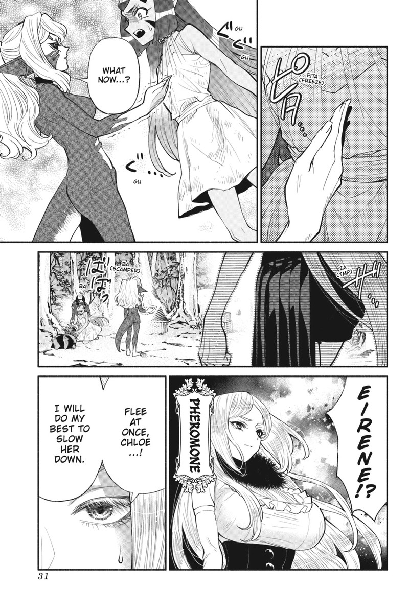 Tensei Goblin Dakedo Shitsumon Aru Chapter 47 Page 11