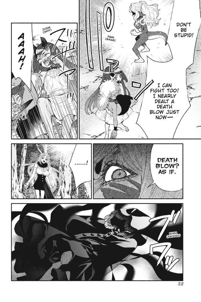 Tensei Goblin Dakedo Shitsumon Aru Chapter 47 Page 12