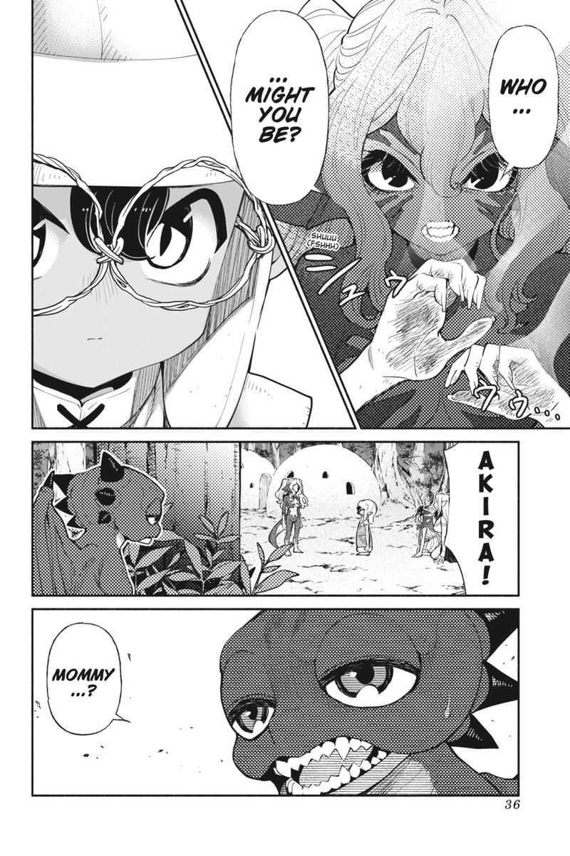 Tensei Goblin Dakedo Shitsumon Aru Chapter 47 Page 16