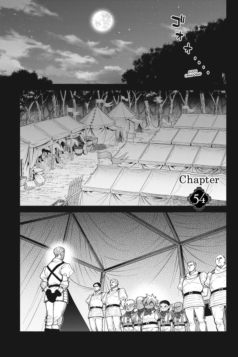 Tensei Goblin Dakedo Shitsumon Aru Chapter 54 Page 1