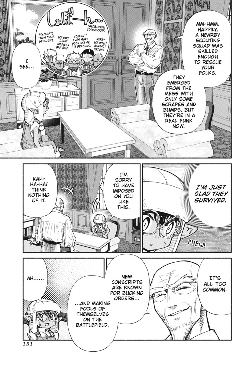 Tensei Goblin Dakedo Shitsumon Aru Chapter 54 Page 11