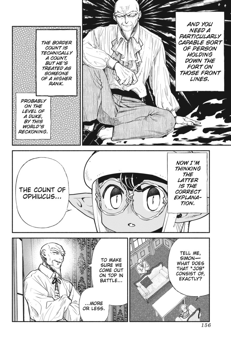Tensei Goblin Dakedo Shitsumon Aru Chapter 54 Page 16