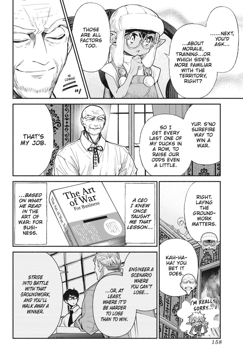 Tensei Goblin Dakedo Shitsumon Aru Chapter 54 Page 18