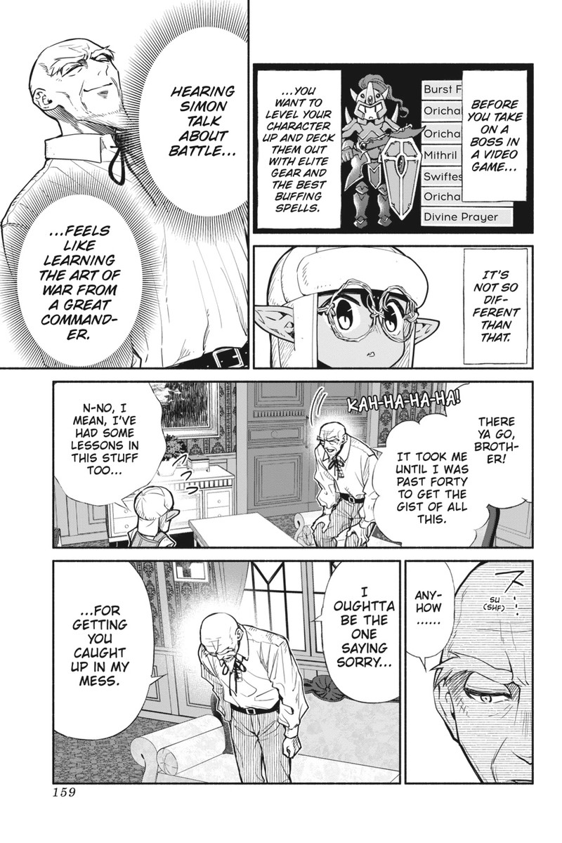 Tensei Goblin Dakedo Shitsumon Aru Chapter 54 Page 19