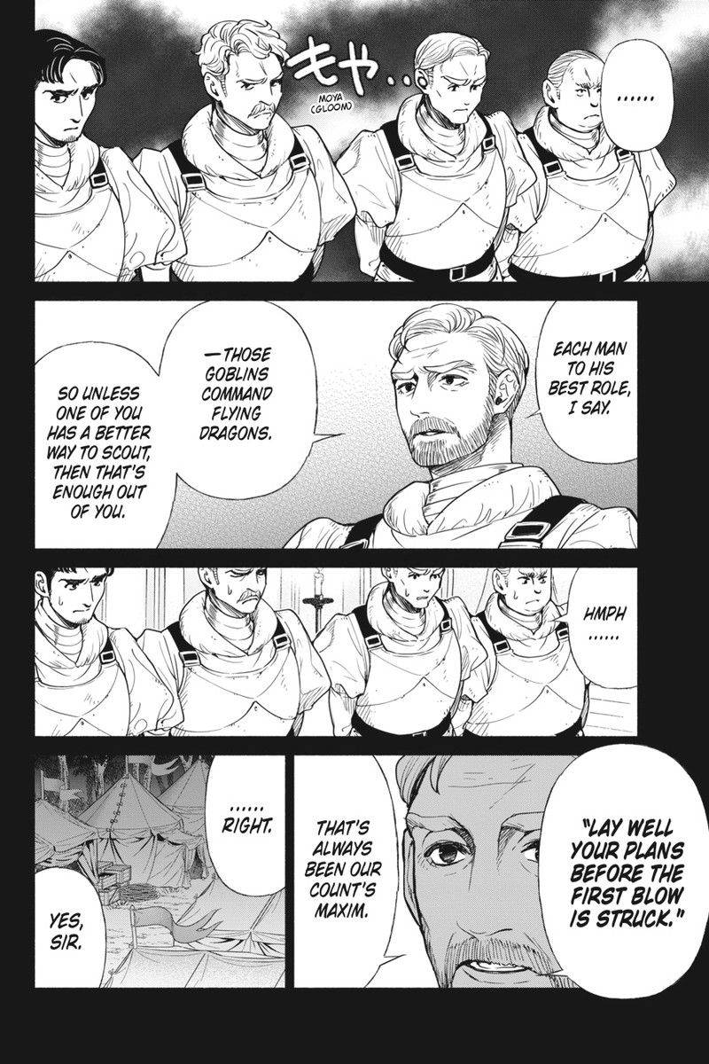 Tensei Goblin Dakedo Shitsumon Aru Chapter 54 Page 4