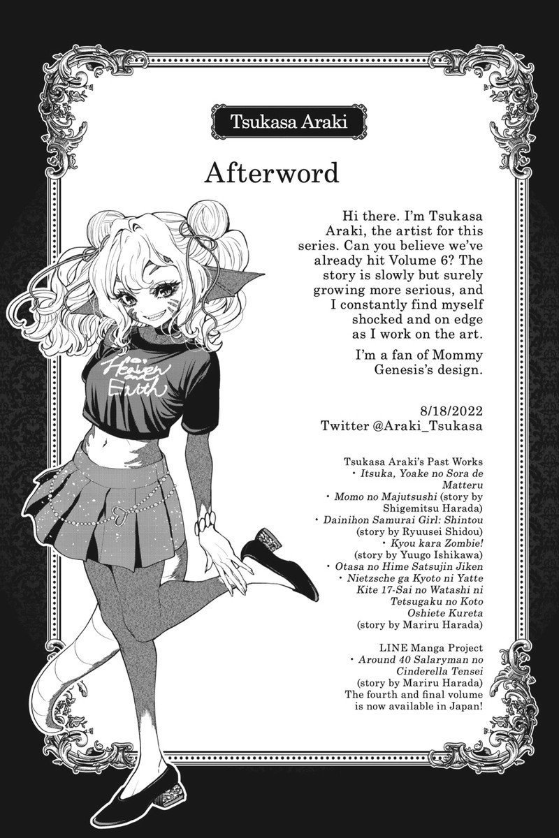 Tensei Goblin Dakedo Shitsumon Aru Chapter 55 Page 21