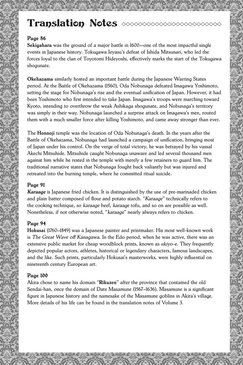 Tensei Goblin Dakedo Shitsumon Aru Chapter 55 Page 22