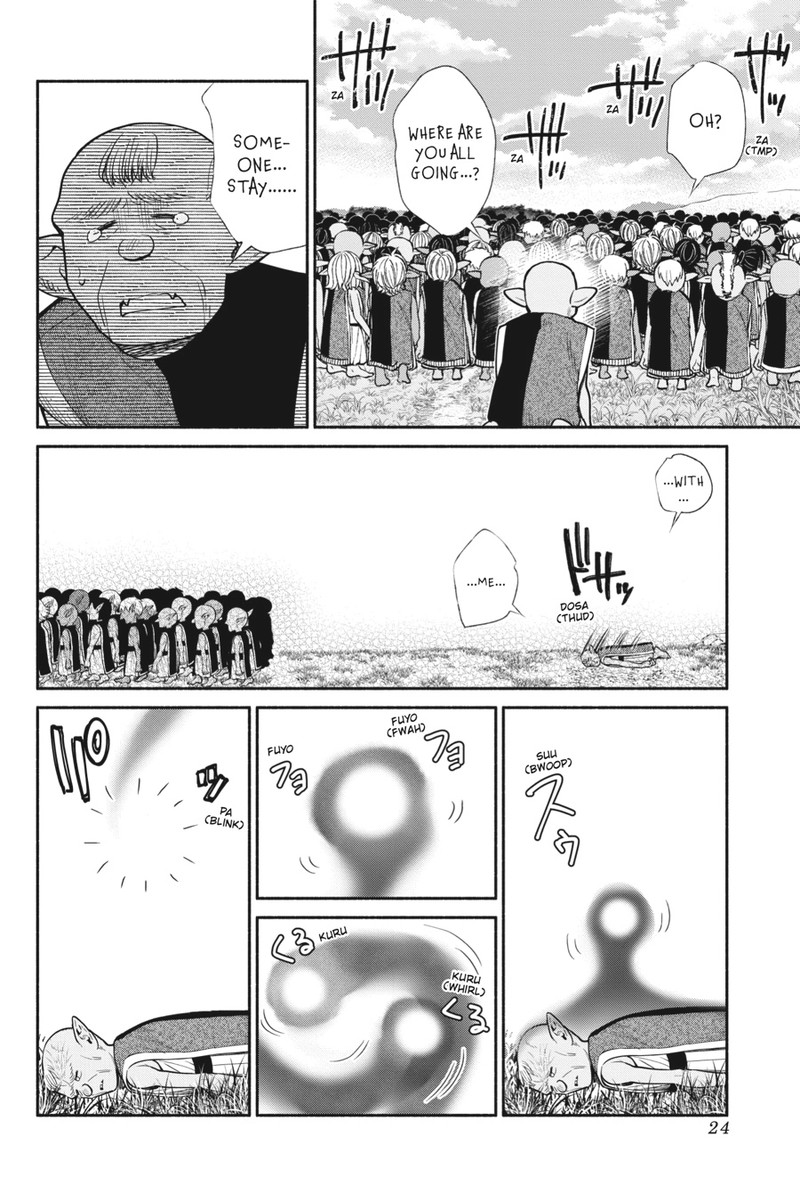 Tensei Goblin Dakedo Shitsumon Aru Chapter 57 Page 2