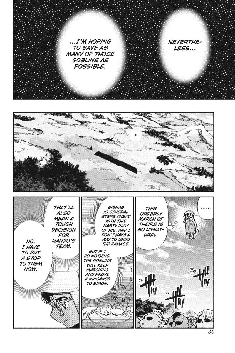 Tensei Goblin Dakedo Shitsumon Aru Chapter 57 Page 8
