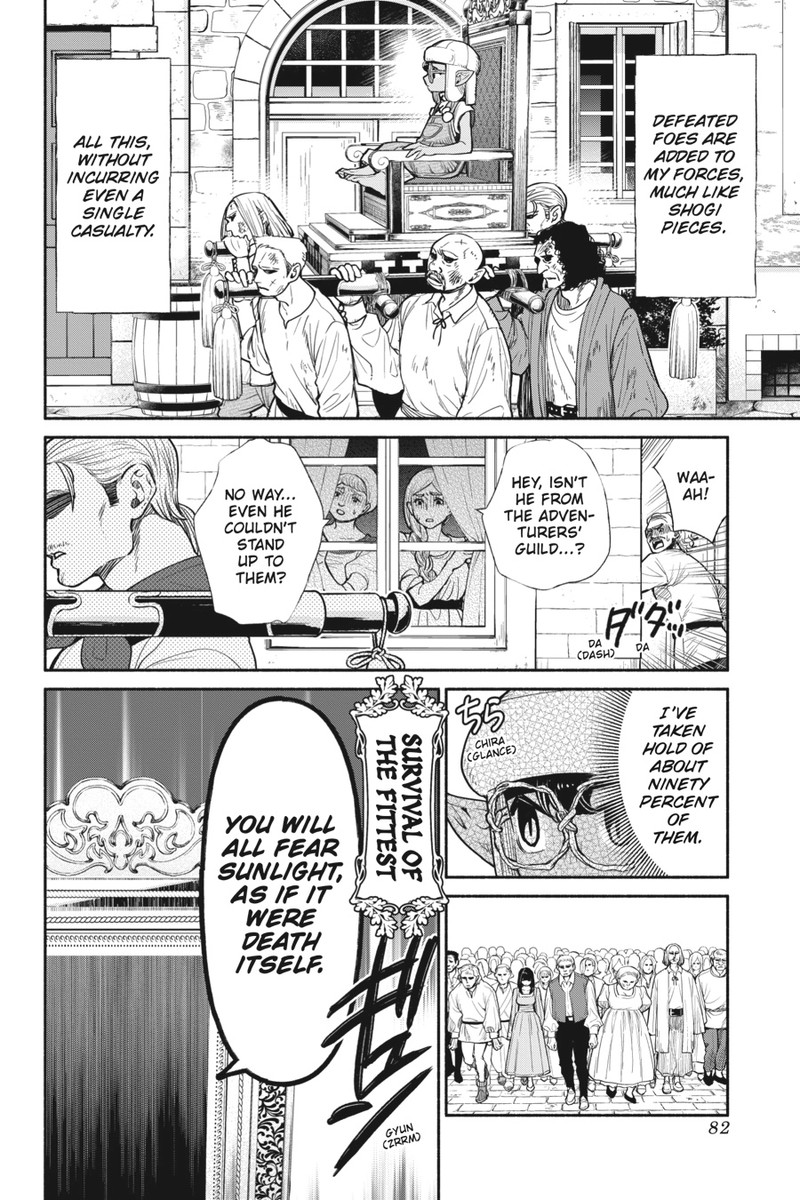 Tensei Goblin Dakedo Shitsumon Aru Chapter 59 Page 22