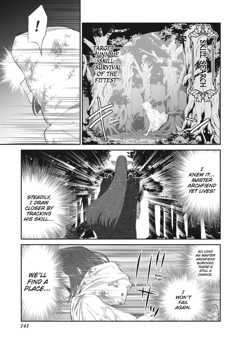 Tensei Goblin Dakedo Shitsumon Aru Chapter 6 Page 15