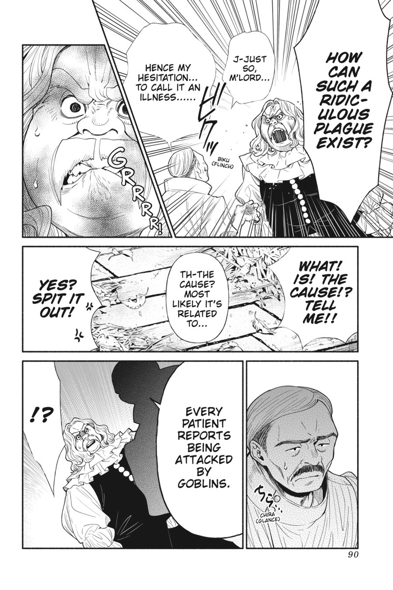 Tensei Goblin Dakedo Shitsumon Aru Chapter 60 Page 6