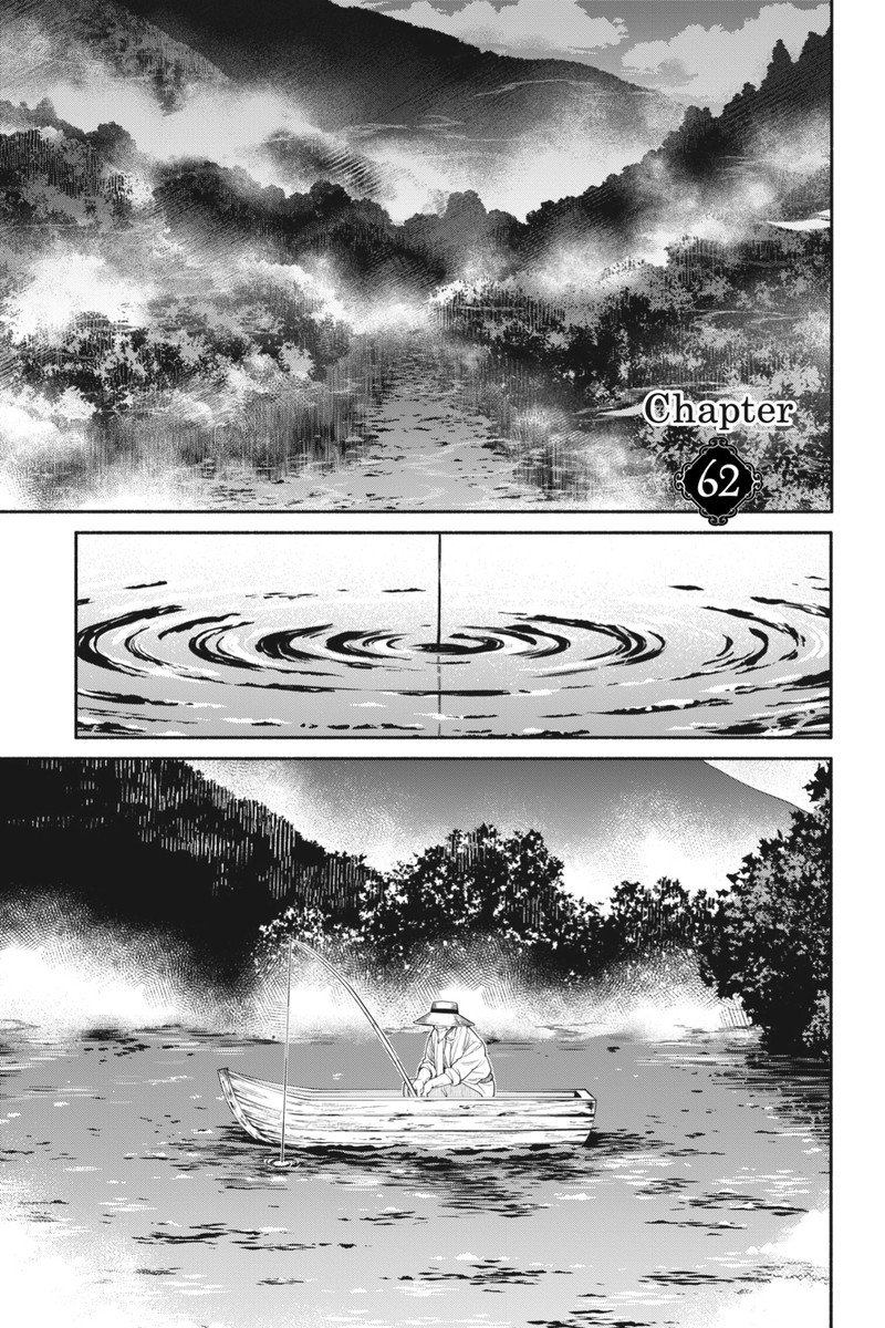 Tensei Goblin Dakedo Shitsumon Aru Chapter 62 Page 1