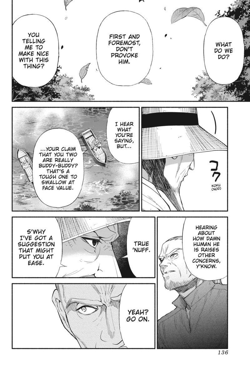 Tensei Goblin Dakedo Shitsumon Aru Chapter 62 Page 12