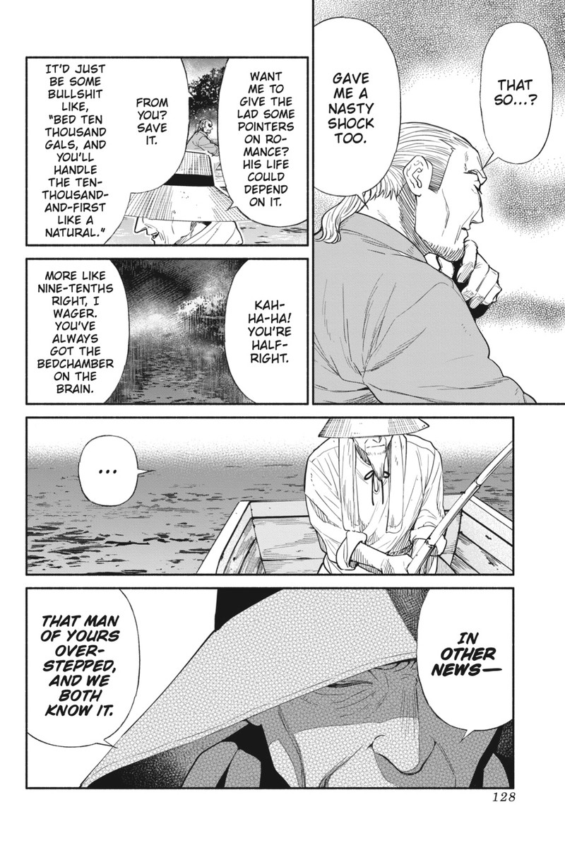 Tensei Goblin Dakedo Shitsumon Aru Chapter 62 Page 4