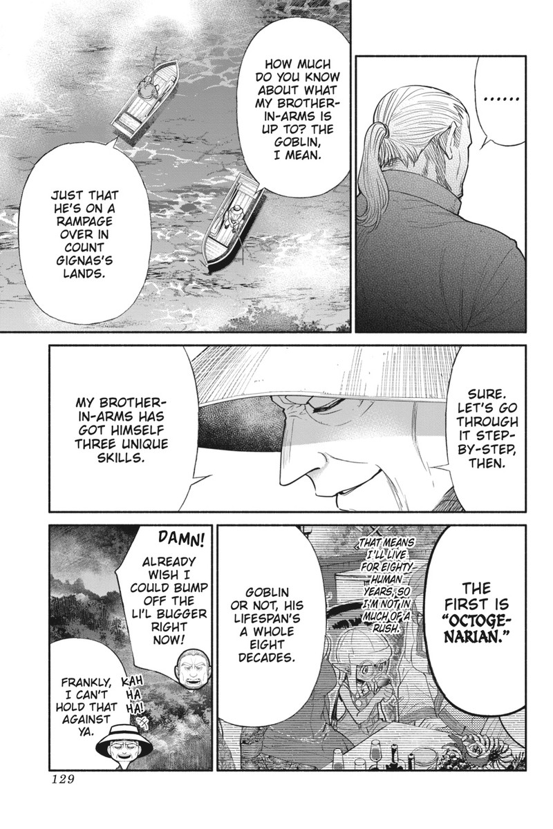 Tensei Goblin Dakedo Shitsumon Aru Chapter 62 Page 5