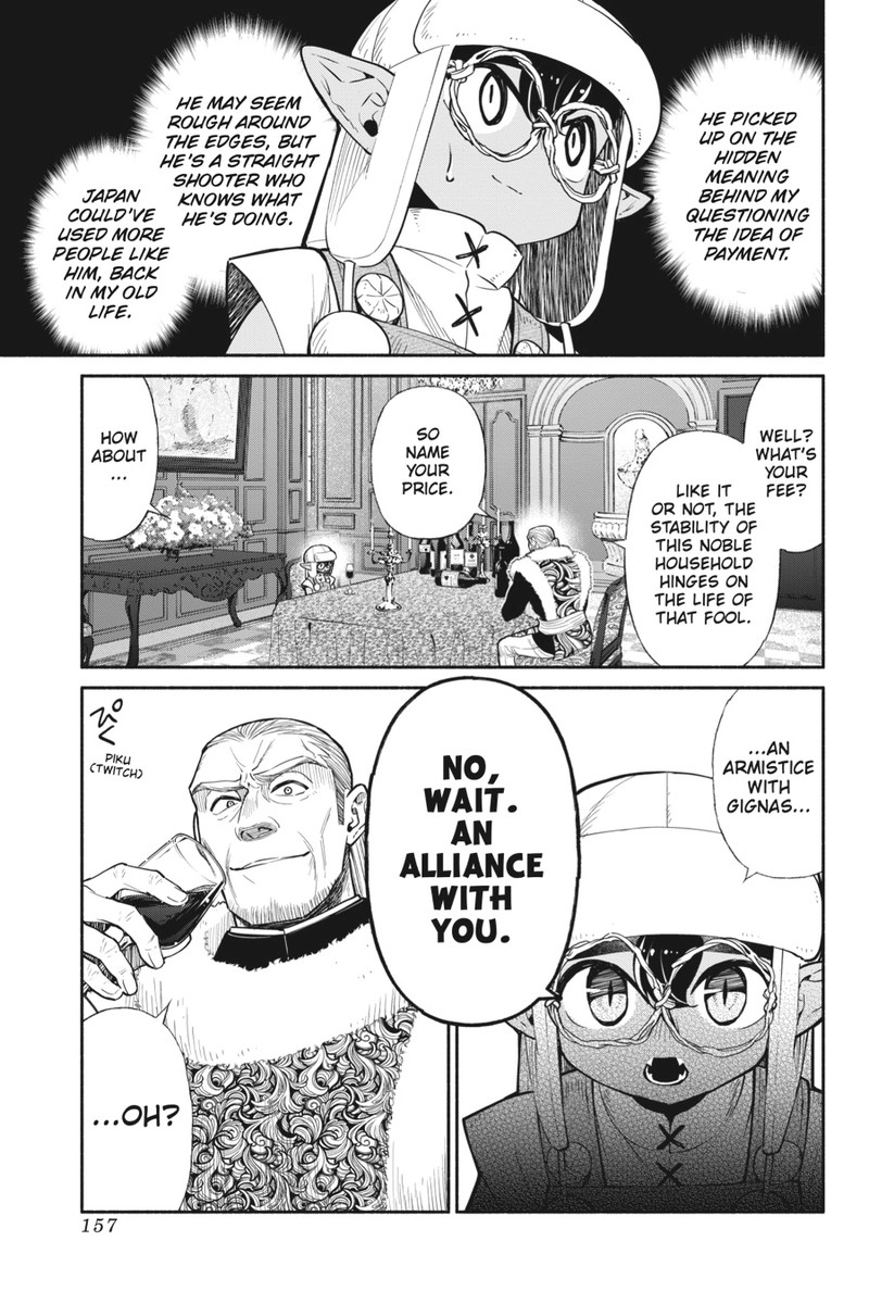 Tensei Goblin Dakedo Shitsumon Aru Chapter 63 Page 11