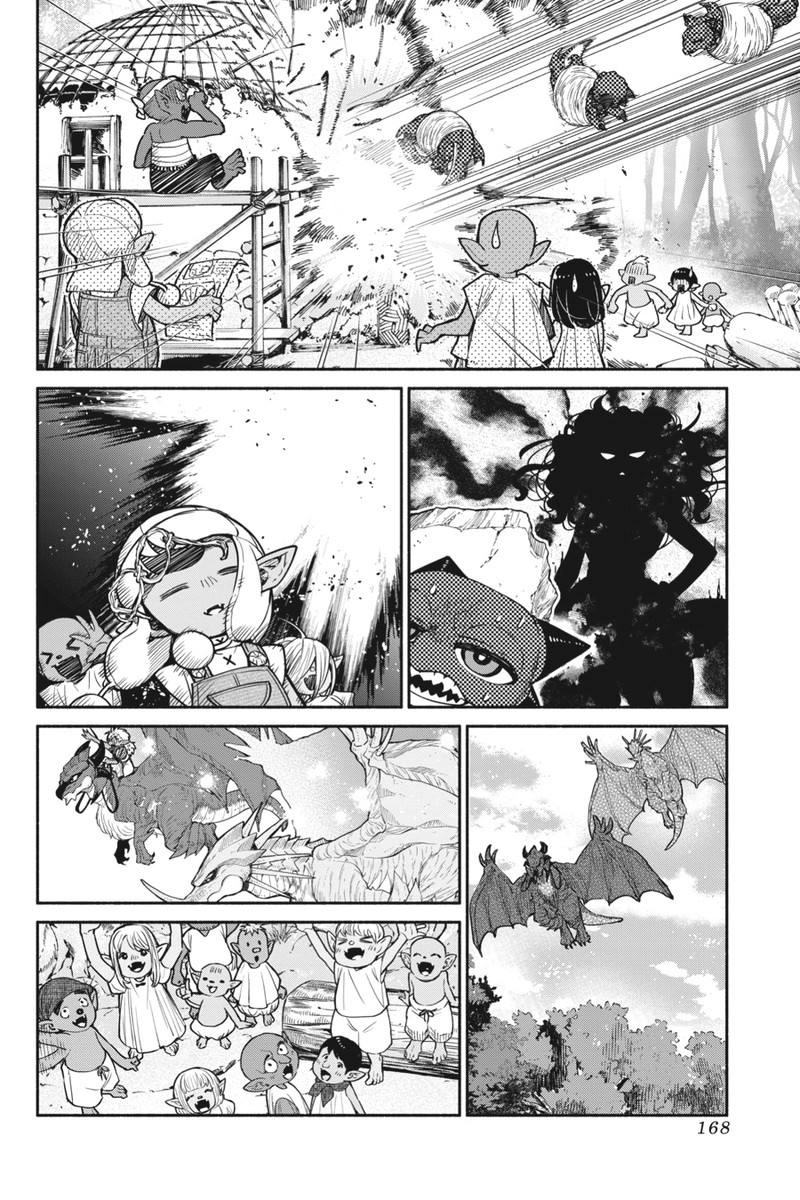 Tensei Goblin Dakedo Shitsumon Aru Chapter 63 Page 22