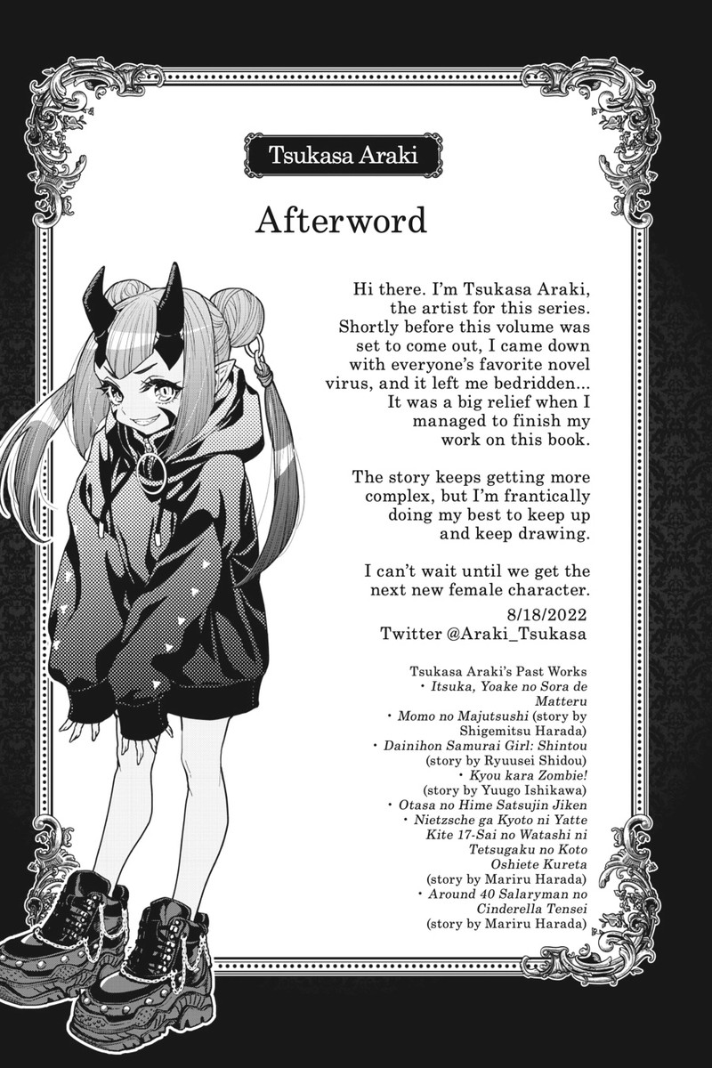 Tensei Goblin Dakedo Shitsumon Aru Chapter 63 Page 27